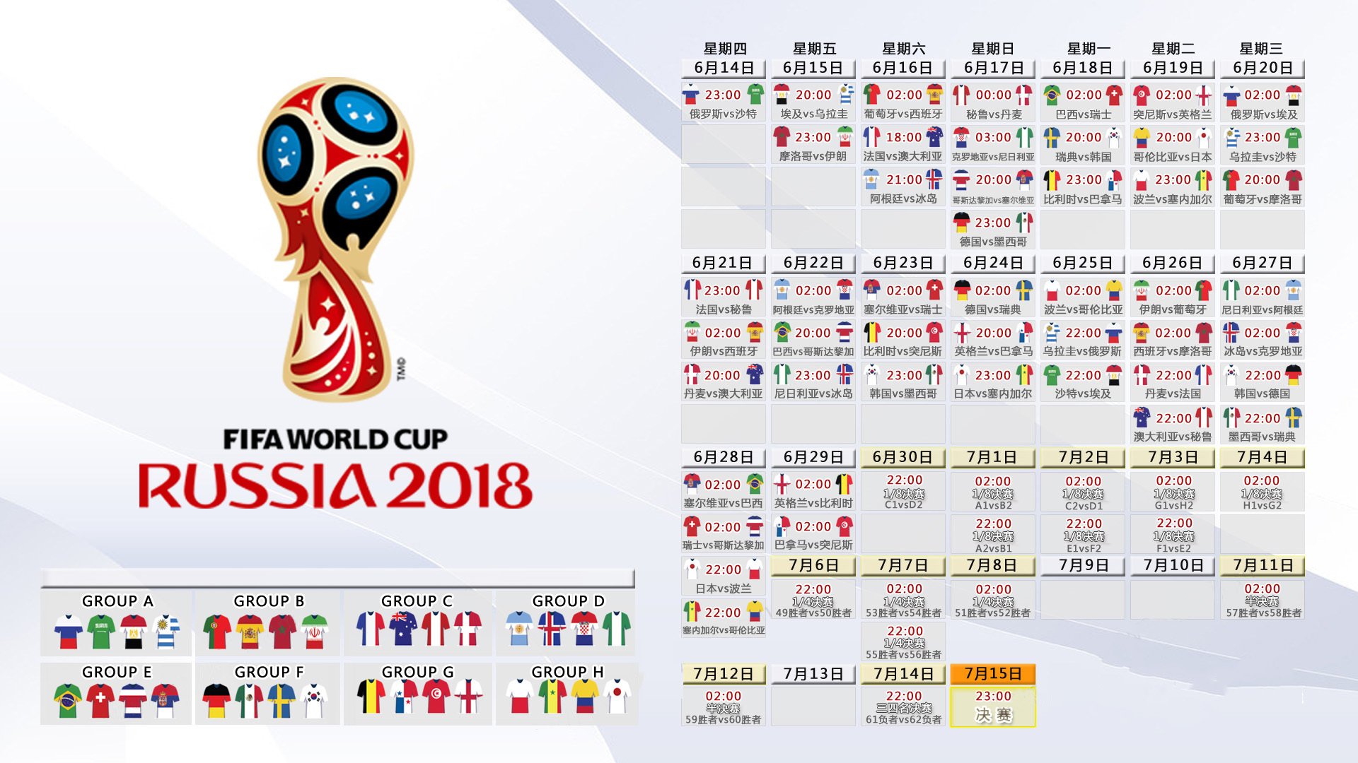 F1大奖赛排位赛结束汉密尔顿再获杆位，f1汉密尔顿最精彩的一场比赛